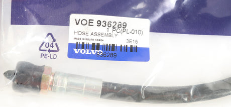 VOLVO ­-­ 14564082 ­-­ PIPING