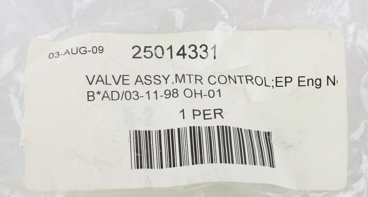 MACK ­-­ 25014331 ­-­ VALVE  AIR  WINDSHIELD WIPER MOTOR CONTROL