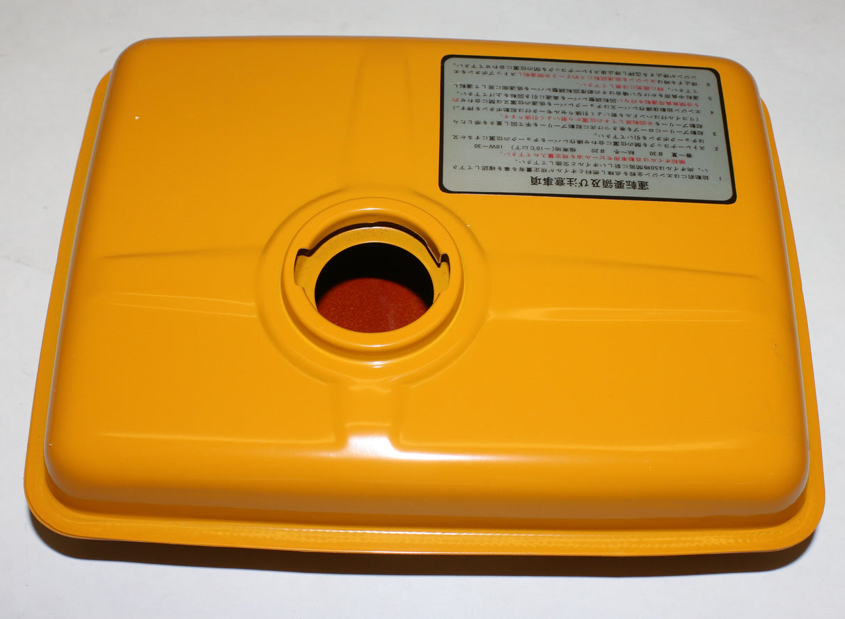 DYNAPAC ­-­ 4700911274 ­-­ FUEL TANK