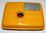 DYNAPAC ­-­ 4700911274 ­-­ FUEL TANK