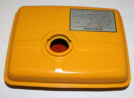DYNAPAC ­-­ 4700911274 ­-­ FUEL TANK