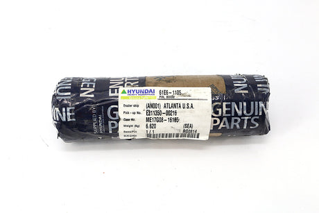 HYUNDAI ­-­ 61E6-1105 ­-­ PIN-JOINT
