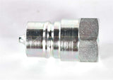 AEROQUIP ­-­ 5610-12-12S ­-­ COUPLING