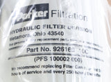 VOLVO ­-­ 58767591 ­-­ SUCTION FILTER