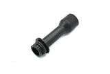 VOLVO PENTA ­-­ 21688681 ­-­ TUBE