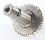 ATLAS COPCO ­-­ 1615967400 ­-­ DRIVE SHAFT: