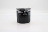 YANMAR ­-­ 129150-35153 ­-­ OIL FILTER