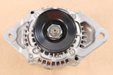 YANMAR ­-­ 119626-77210 ­-­ ALTERNATOR