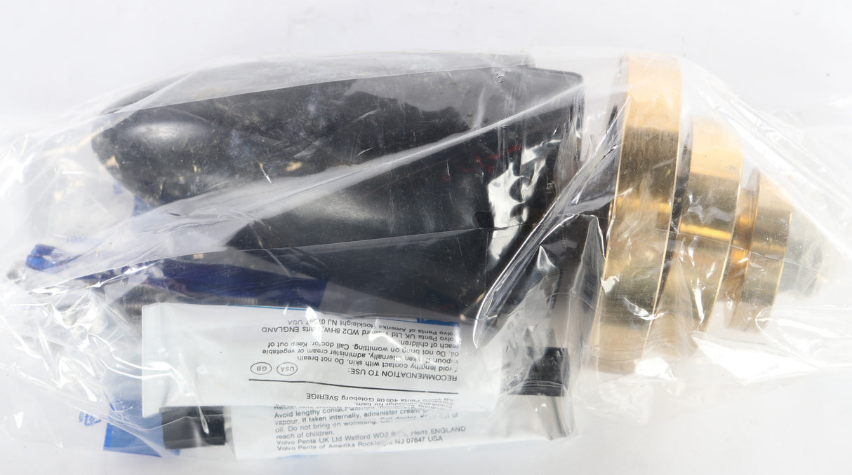 VOLVO PENTA ­-­ 22077581 ­-­ SPINNER