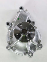 KUBOTA ­-­ 1E346-73030 ­-­ WATER PUMP