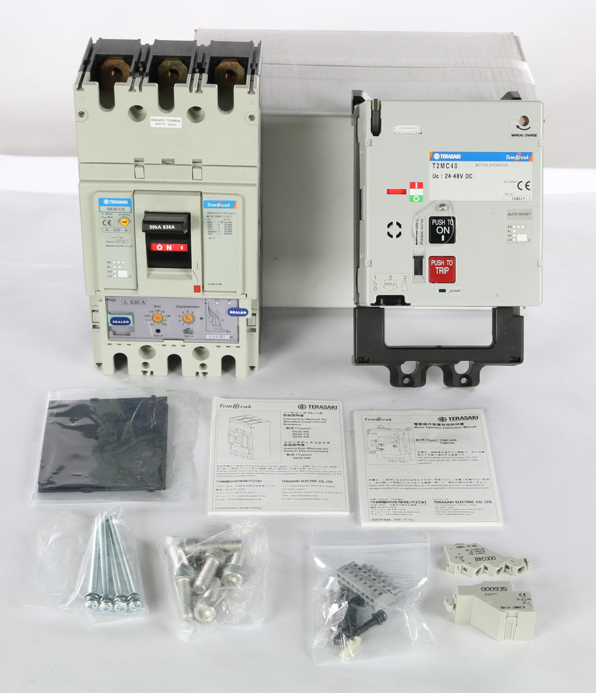 ATLAS COPCO ­-­ 1028876846 ­-­ CIRCUIT BREAKER KIT