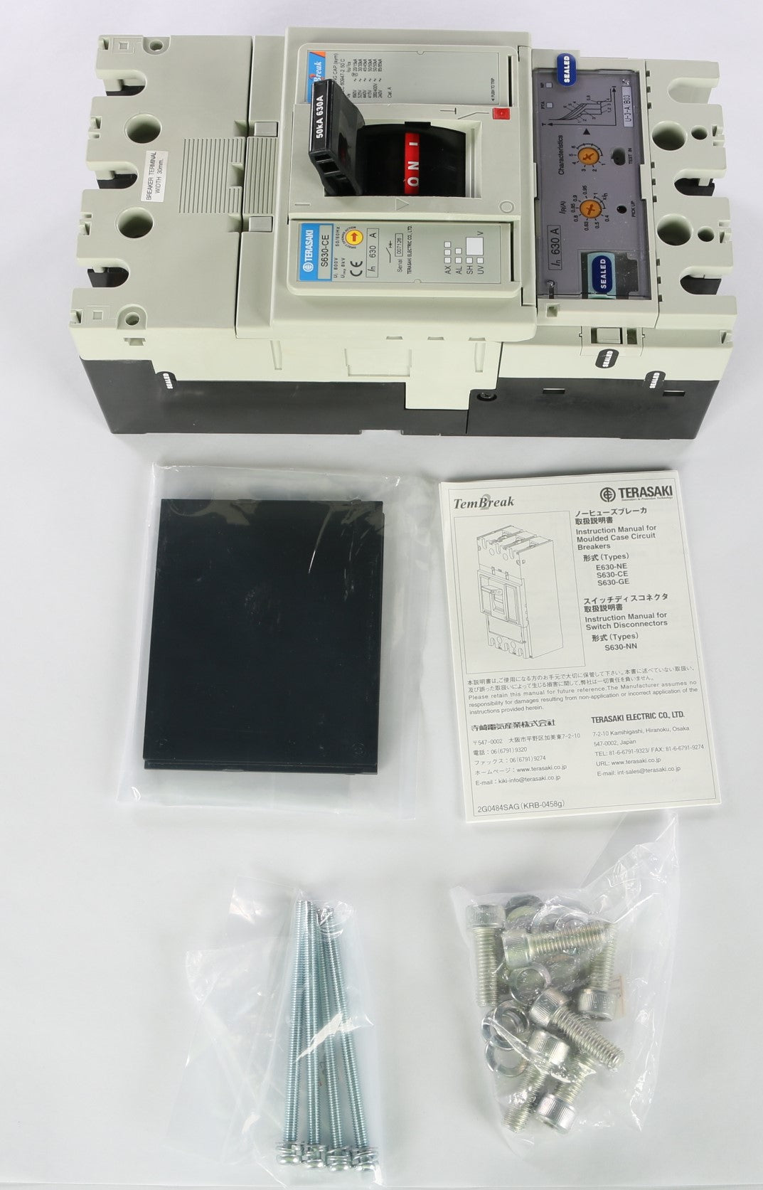 ATLAS COPCO ­-­ 1028876846 ­-­ CIRCUIT BREAKER KIT