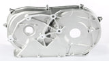 POLARIS ­-­ 5142691 ­-­ CLUTCH COVER