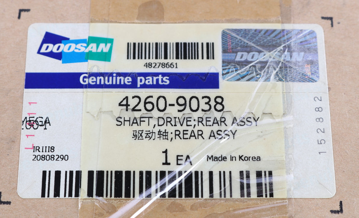 DOOSAN ­-­ 4260-9038 ­-­ SHAFTDRIVE;REAR ASSY