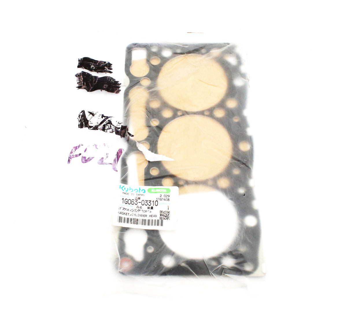 KUBOTA ­-­ 1G063-03310 ­-­ HEAD GASKET