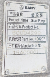 SANY ­-­ 60004299 ­-­ TRILINK GEAR PUMP