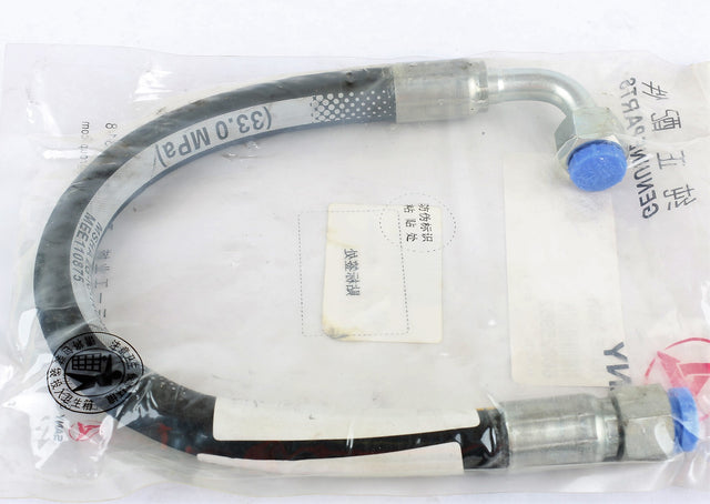 SANY ­-­ 60025952 ­-­ HOSE ASM