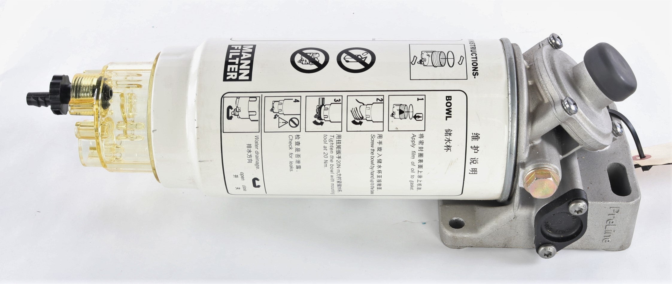 MANN FILTER - PL420 - FILTER - FUEL/WATER SEPARATOR SPIN-ON W/HOUS