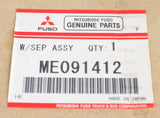 MITSUBISHI ­-­ ME091412 ­-­ FILTER - FUEL/WATER SEPARATOR
