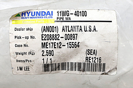 HYUNDAI ­-­ 11WG-40100 ­-­ PIPE-INTAKE