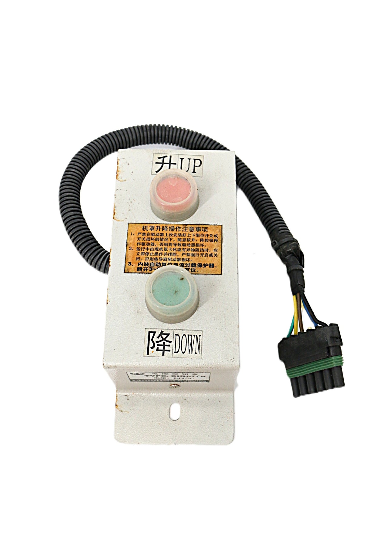 HYUNDAI ­-­ 21Z1-40122 ­-­ SWITCH-PANEL