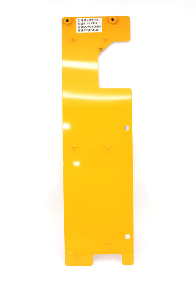 HYUNDAI ­-­ 73Q4-54410 ­-­ SCREEN