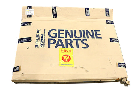 HYUNDAI ­-­ 74N8-53100 ­-­ COVER ASM-SIDE RH