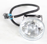 HAMSAR LIGHTING & ELECTRONICS ­-­ CCMK20237 ­-­ FOG LAMP 12V