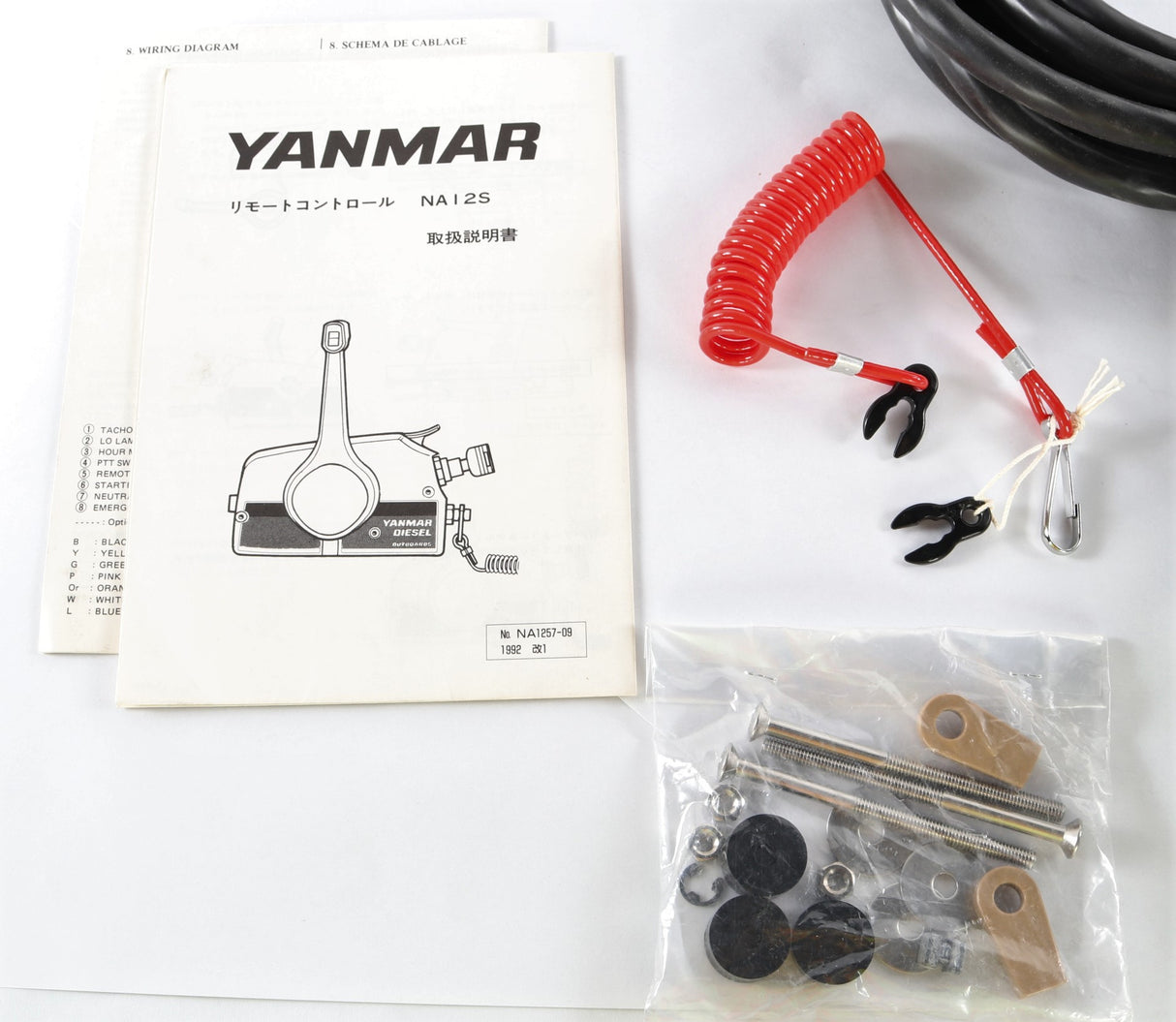 YANMAR ­-­ 196630-34350 ­-­ BOX CONTROL