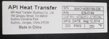 QUINCY COMPRESSOR ­-­ 2013500392 ­-­ AFTERCOOLER