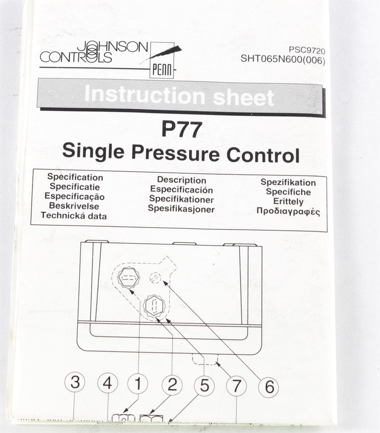 JOHNSON CONTROLS ­-­ P77AAW-9350 ­-­ PRESSURE SWITCH