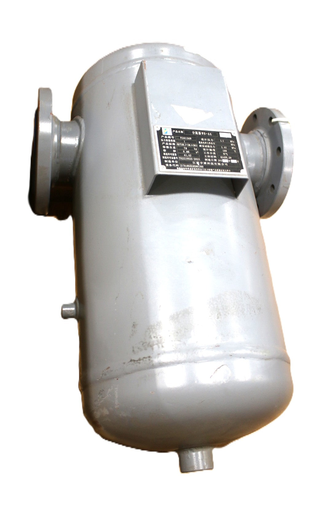 ATLAS COPCO ­-­ 1624500690 ­-­ SEPERATOR PNS-44(4+FLG150#)