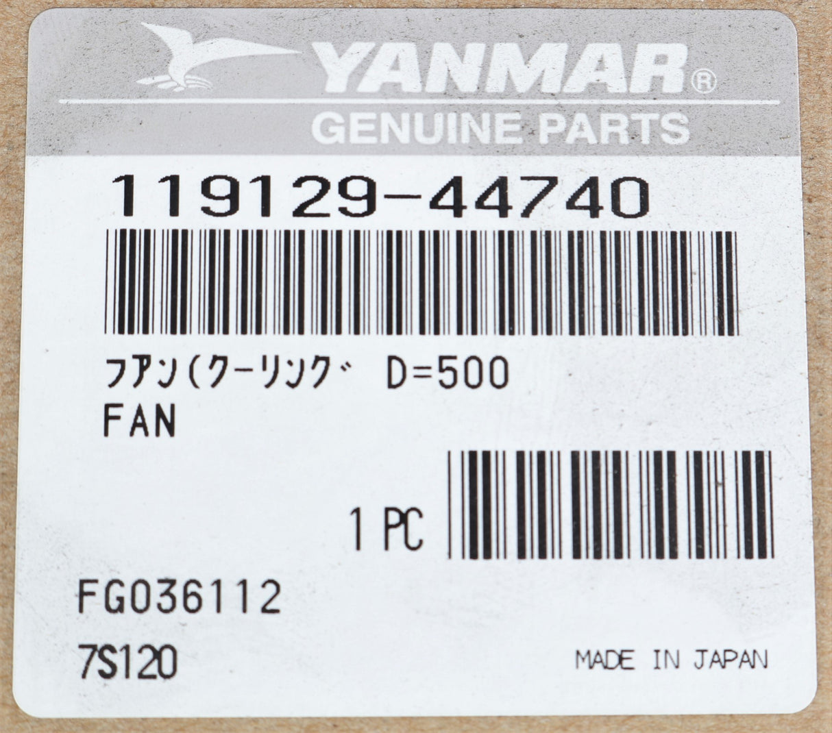 YANMAR ­-­ 119129-44740 ­-­ FAN COOLING D=500