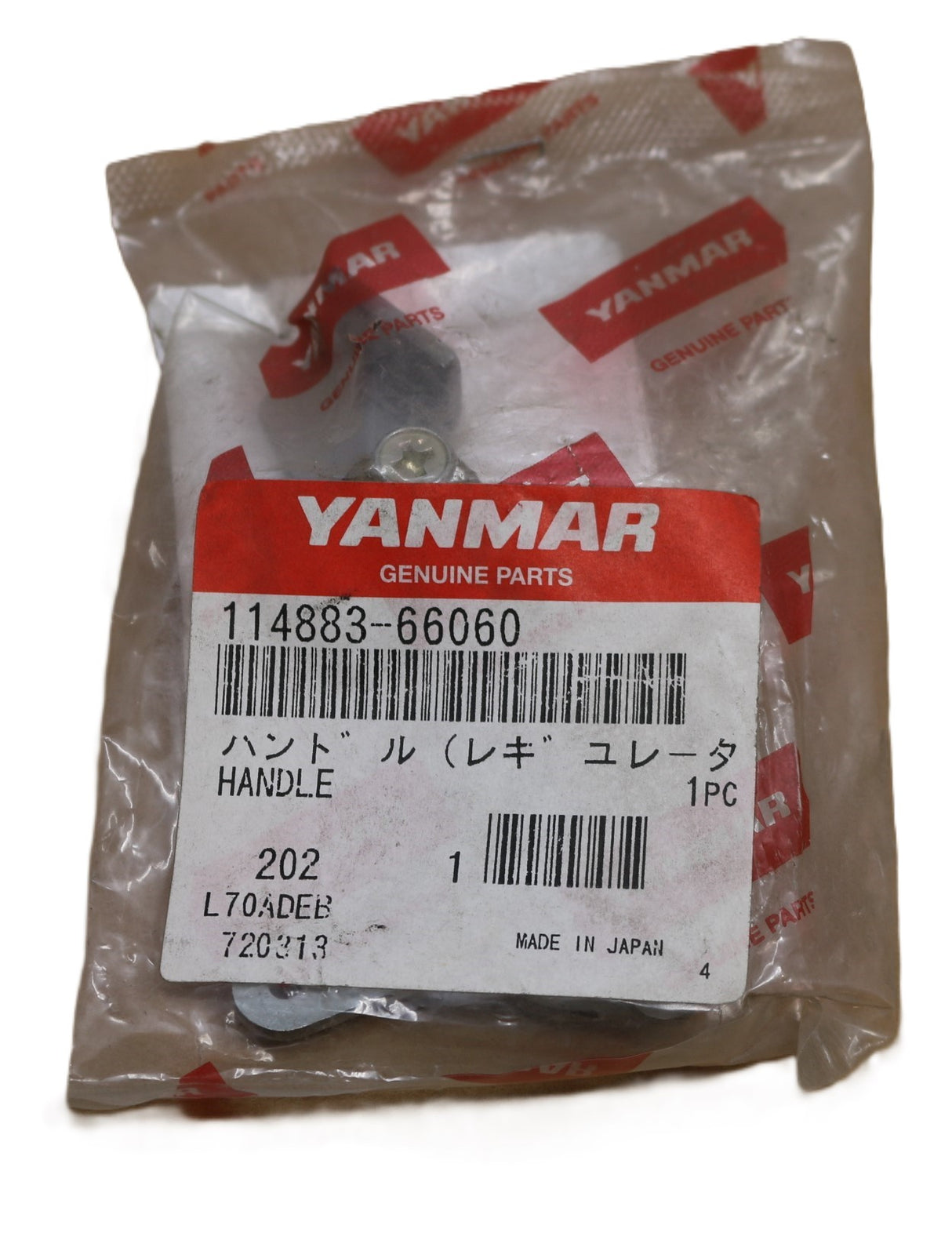 YANMAR ­-­ 114883-66060 ­-­ HANDLE REGULATOR