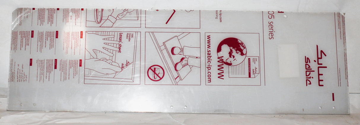 ATLAS COPCO ­-­ 1626282501 ­-­ SCREEN