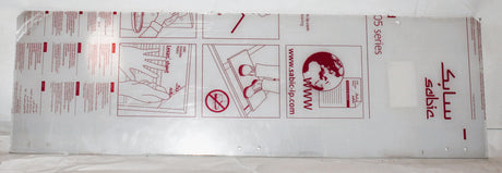 ATLAS COPCO ­-­ 1626282501 ­-­ SCREEN