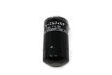 YANMAR ­-­ 129A00-55800 ­-­ FILTER