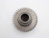 JLG ­-­ 70027356 ­-­ INPUT GEAR