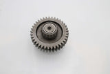 JLG ­-­ 70027356 ­-­ INPUT GEAR