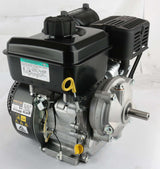 BOBCAT ­-­ 4178236 ­-­ VANGUARD HORIZONTAL ENGINE 6.5HP  203CC  3|4"SHAFT