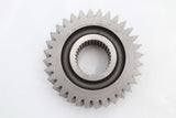 CATERPILLAR ­-­ 460-8954 ­-­ OUTPUT GEAR