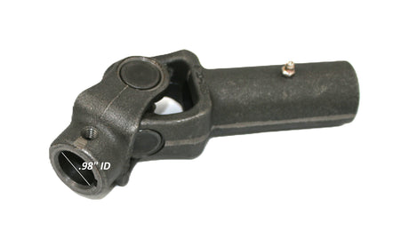 NEAPCO ­-­ 11-1881 ­-­ YOKE AND UNIVERSAL JOINT ASSEMBLY
