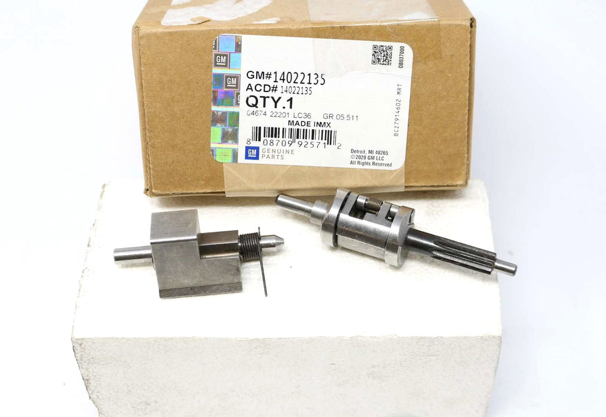 GM  ­-­ 14022135 ­-­ LOCKING DIFFERENTIAL GOVERNOR