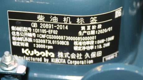 I004997275_153105.998.jpg
