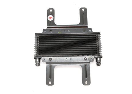 ISUZU ­-­ 8-98023-333-0 ­-­ COOLER; A/T