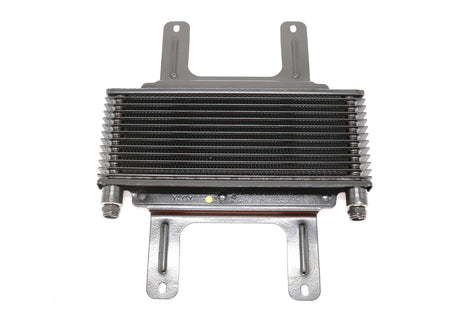 ISUZU ­-­ 8-98023-333-0 ­-­ COOLER; A/T