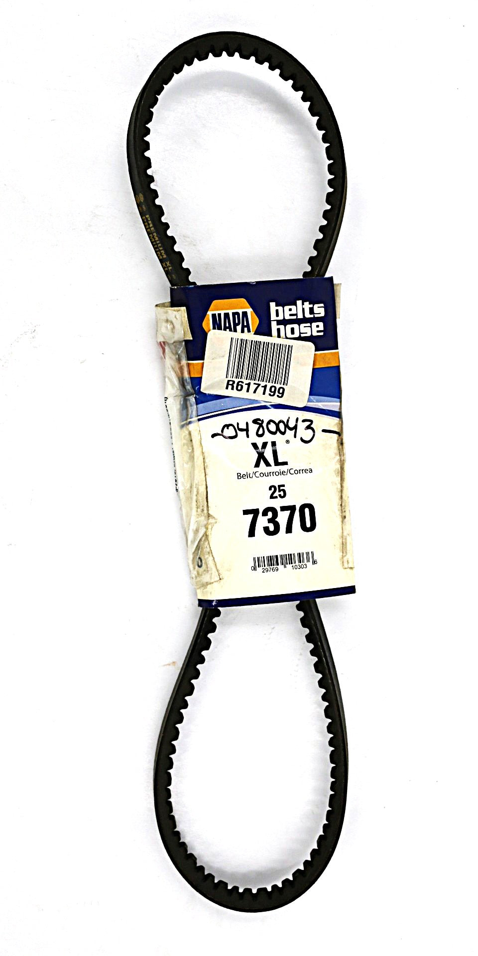 NAPA ­-­ 7370 ­-­ BELT GENERATOR