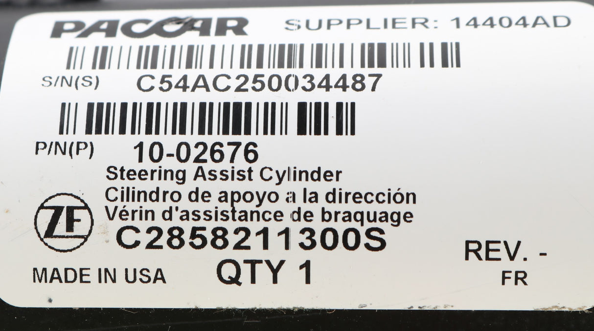 PACCAR ­-­ 10-02676 ­-­ POWER STEERING ASSIST CYLINDER