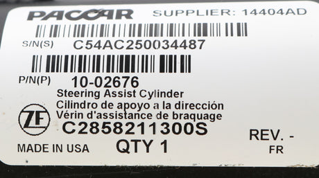 PACCAR ­-­ 10-02676 ­-­ POWER STEERING ASSIST CYLINDER