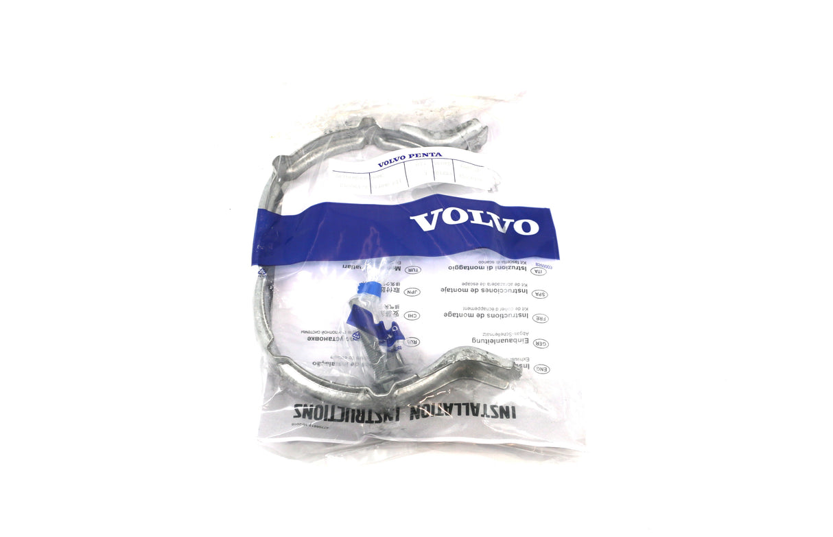 VOLVO PENTA ­-­ 23006178 ­-­ V-CLAMP FOR EXHAUST SYSTEM